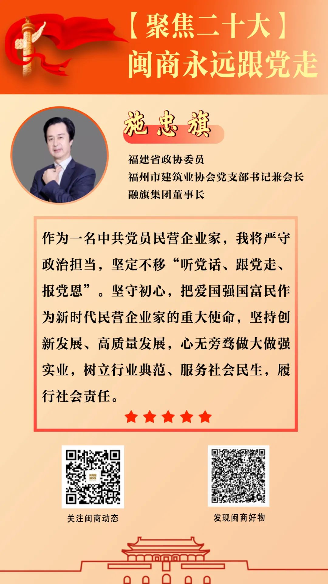 微信图片_20230317155657.jpg