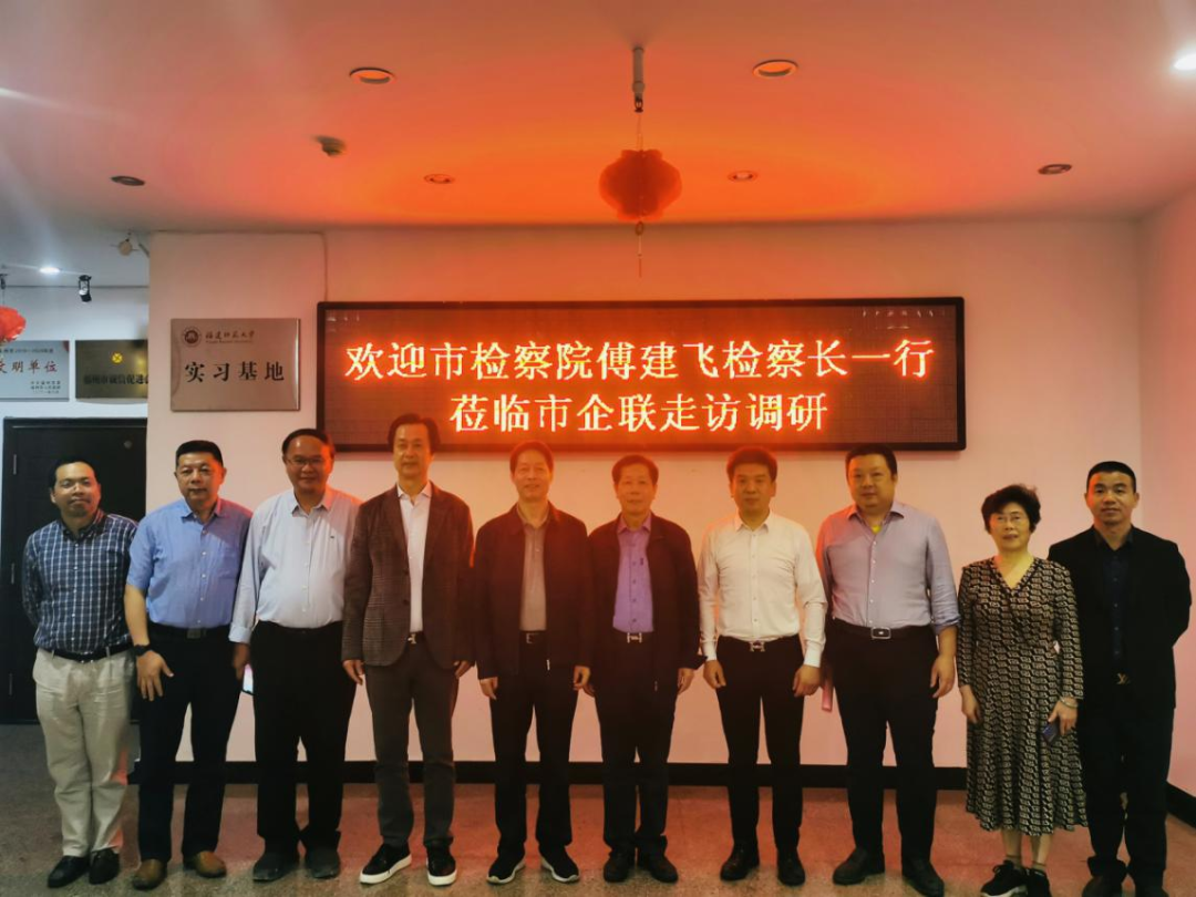微信图片_20230317213633.png