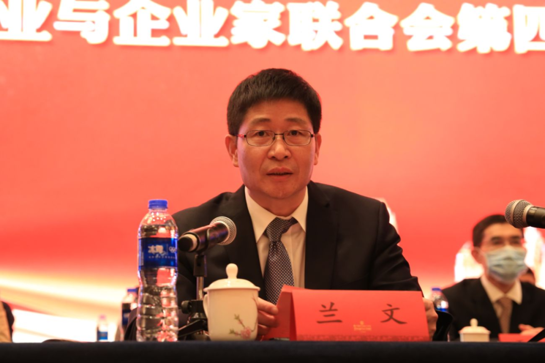 微信图片_20230317220912.png