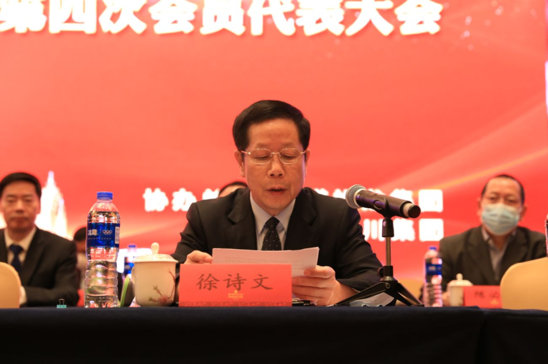 微信图片_20230317220933.png