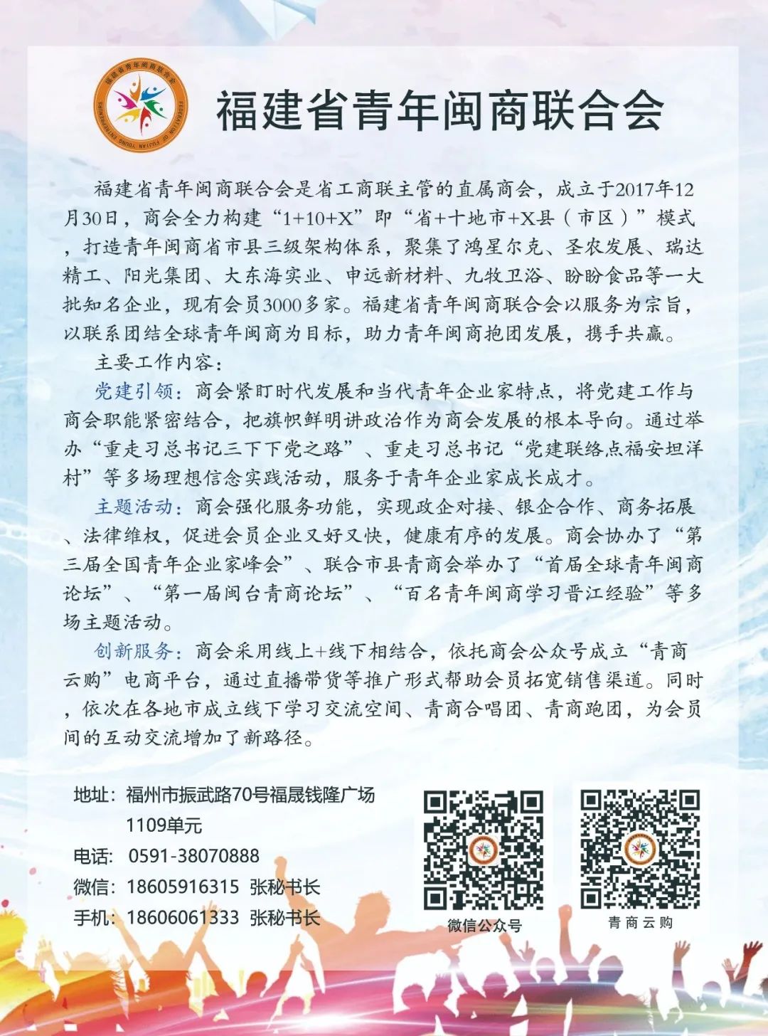 1679063091.jpg