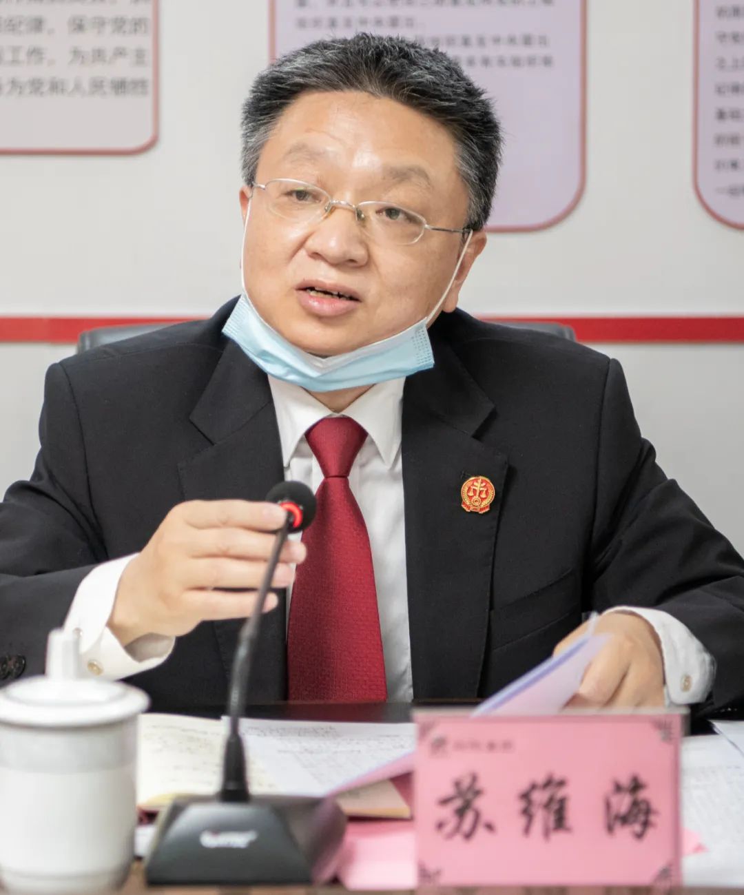 微信图片_20230318085408.jpg