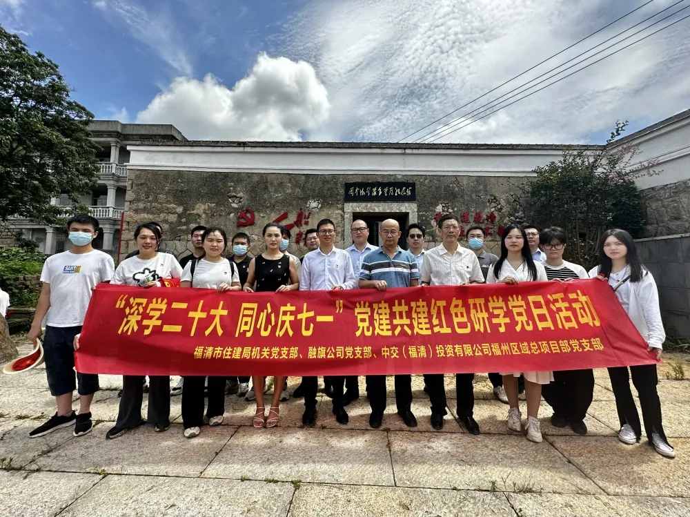微信图片_202407111554101.jpg