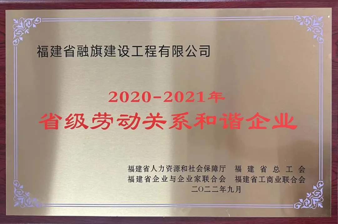 微信图片_20240712090142.jpg