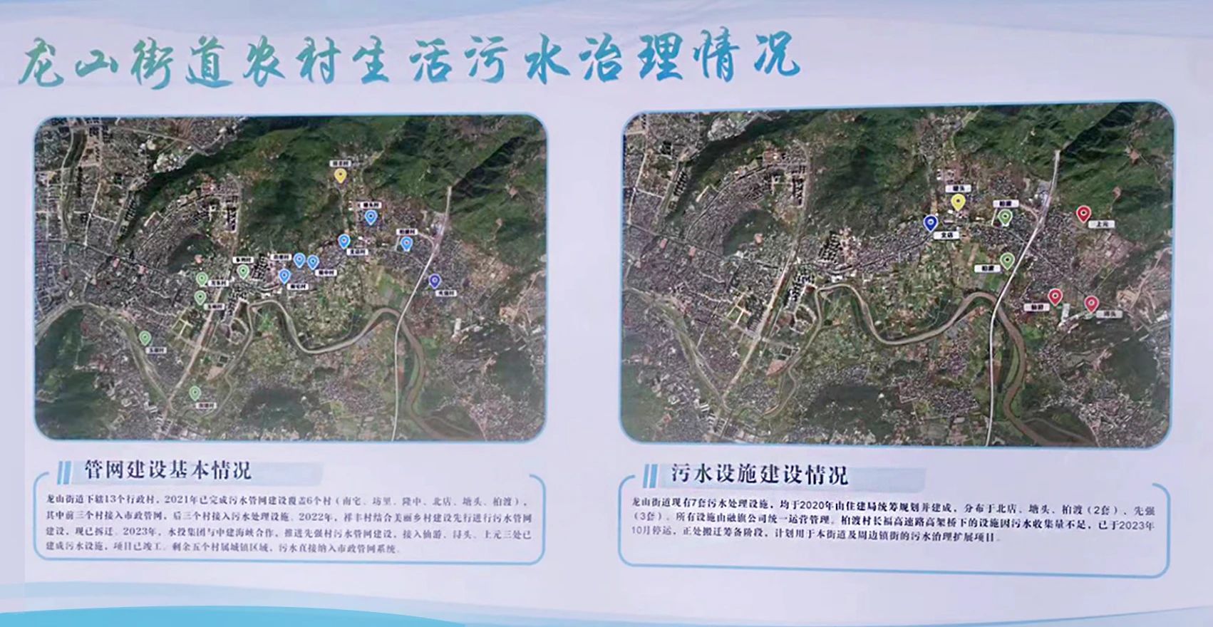微信图片_20240829083857.jpg