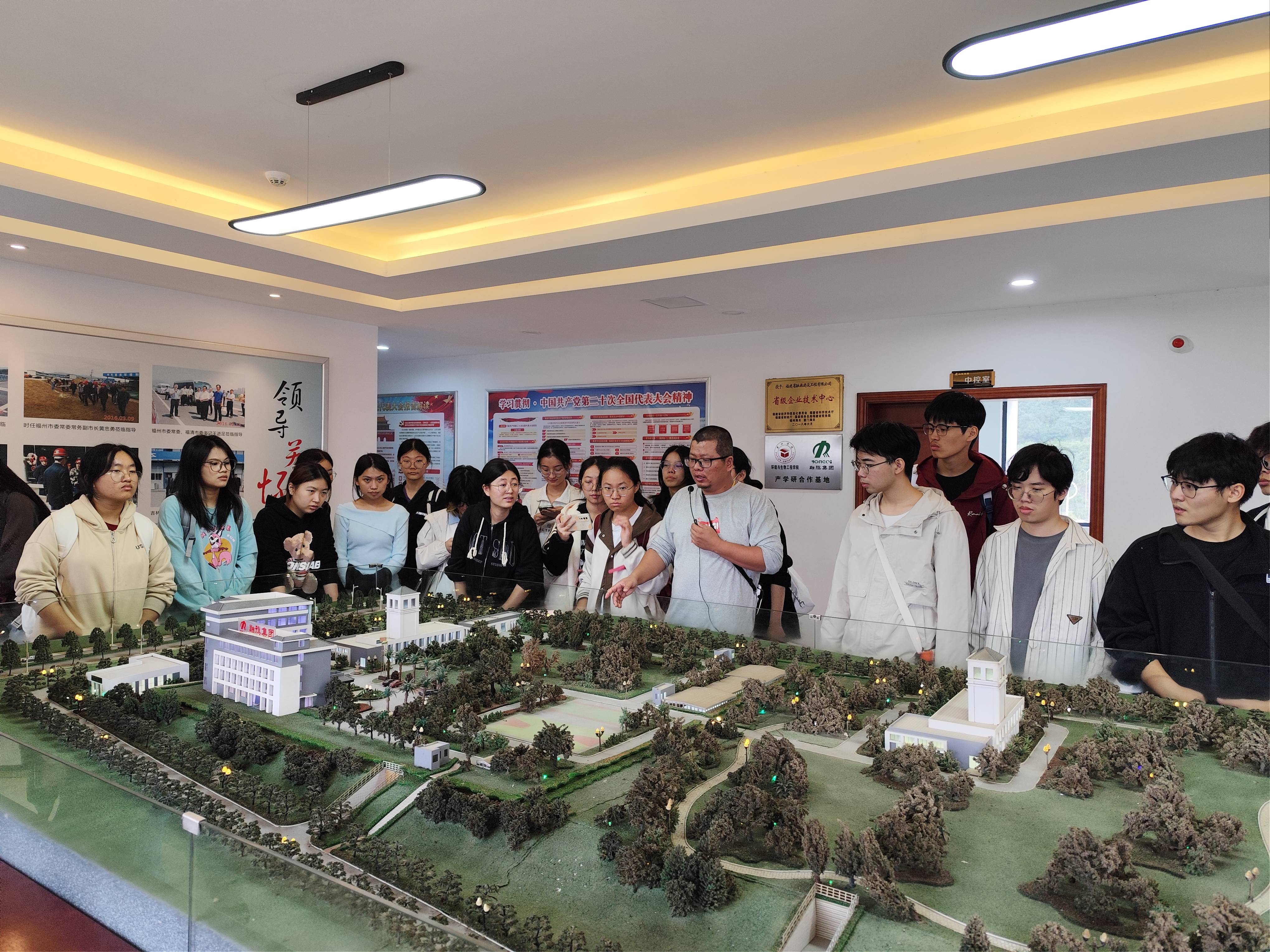 微信图片_20241113113809(1).jpg