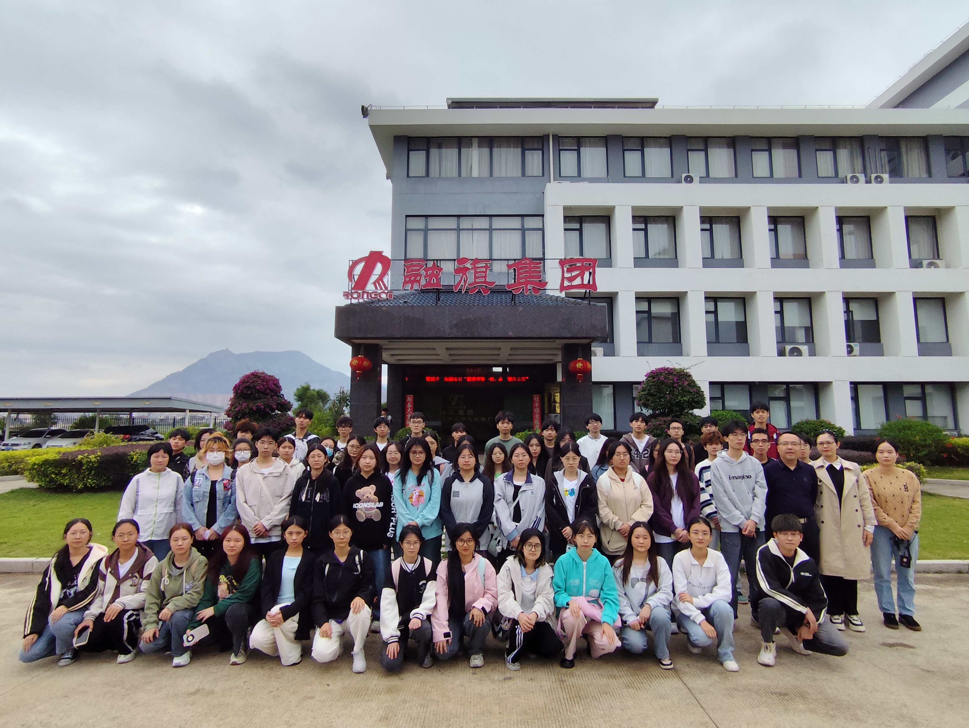 微信图片_20241113113743(1).jpg
