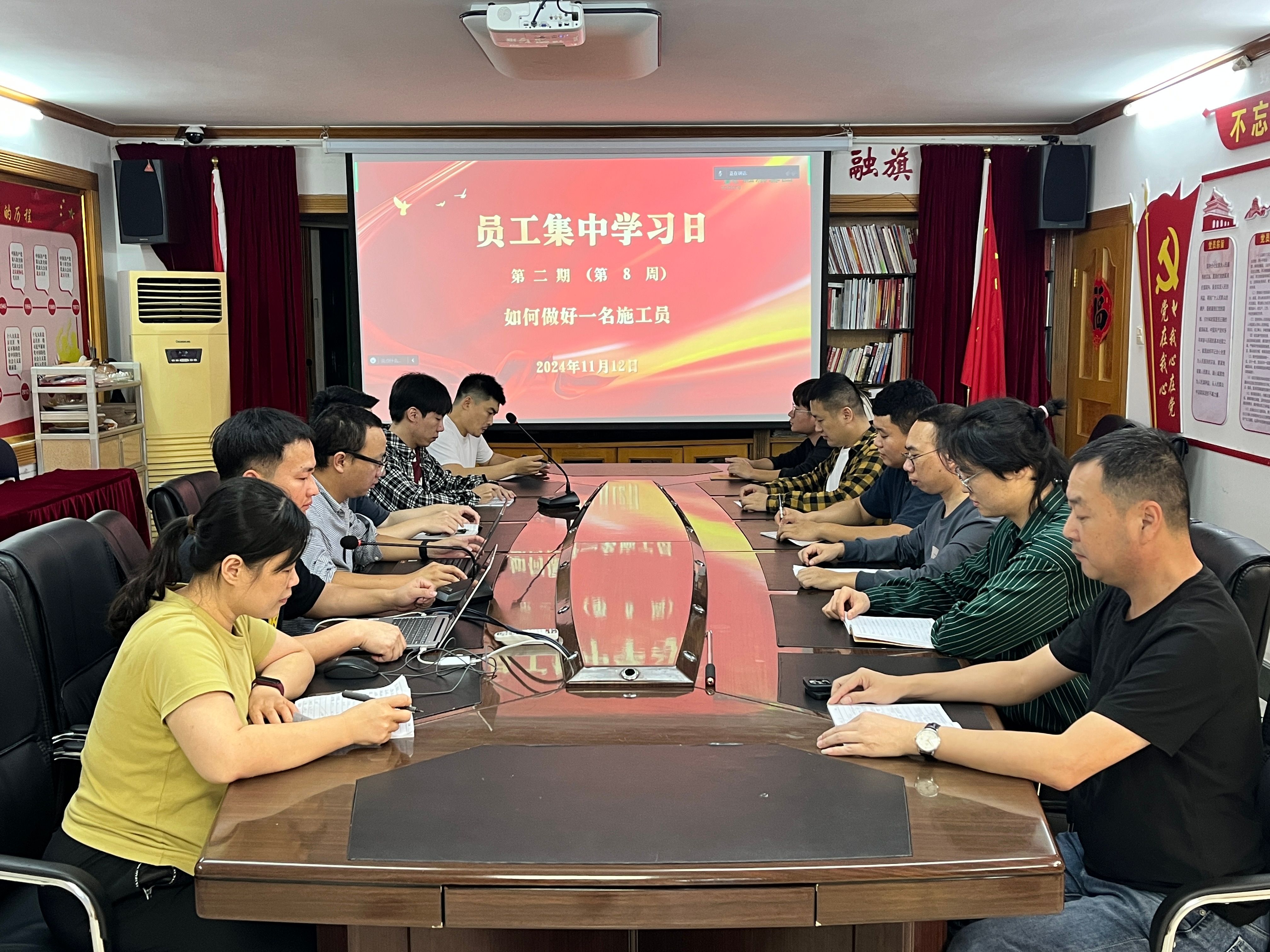 微信图片_20241112194157(1).jpg