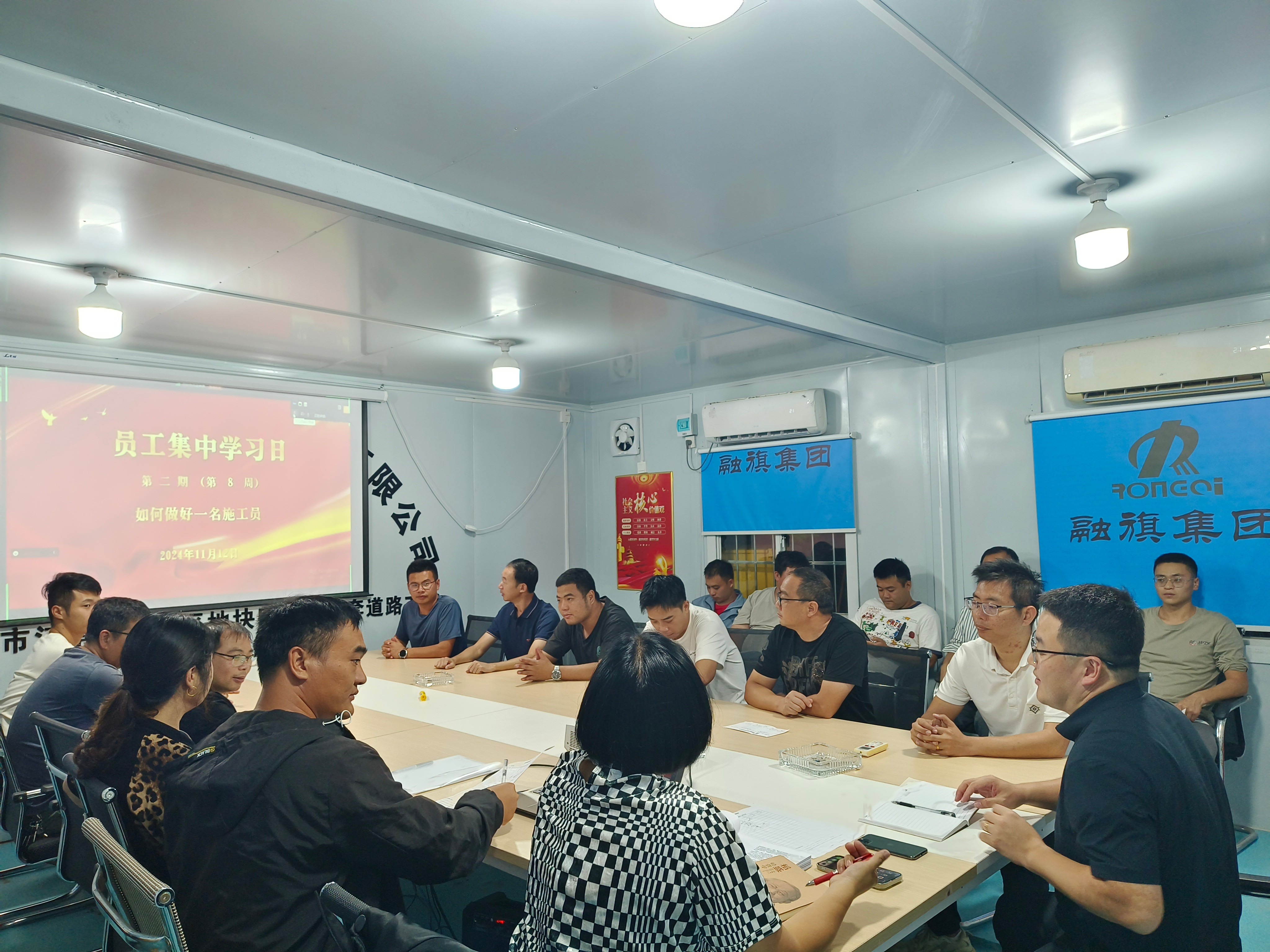 微信图片_20241113103451(1).jpg