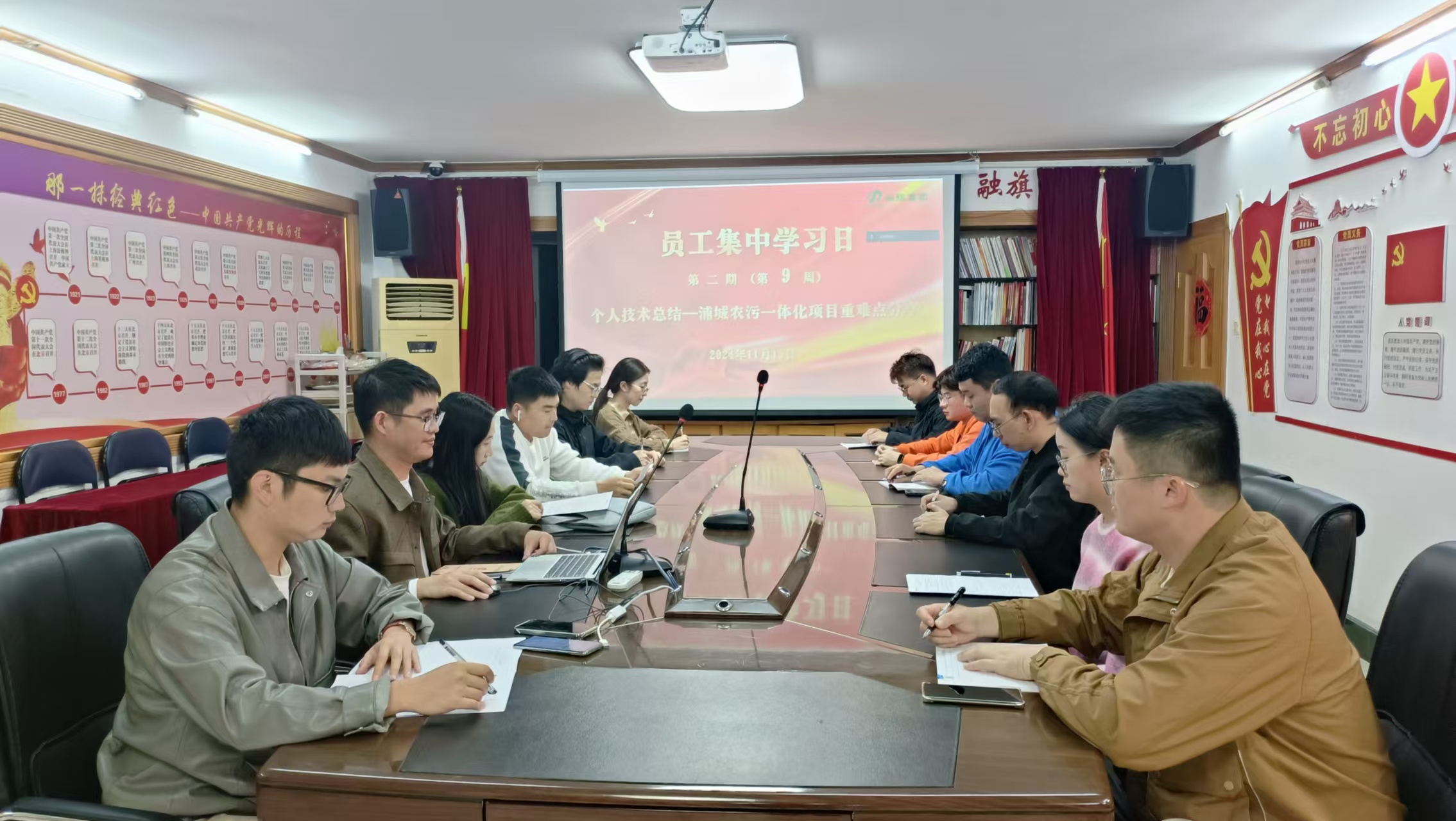 微信图片_20241120180156.jpg