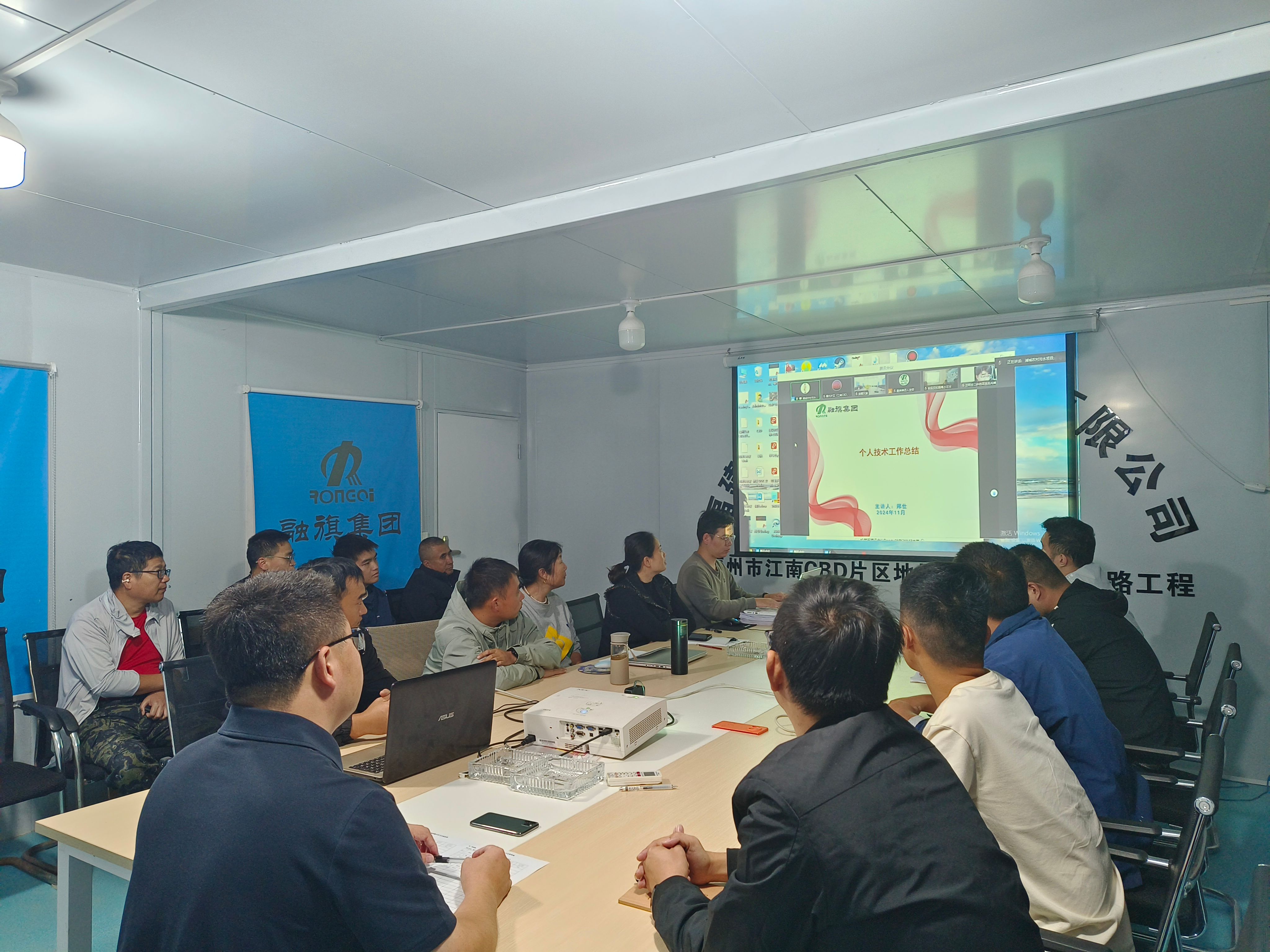 微信图片_20241120180140(1).jpg