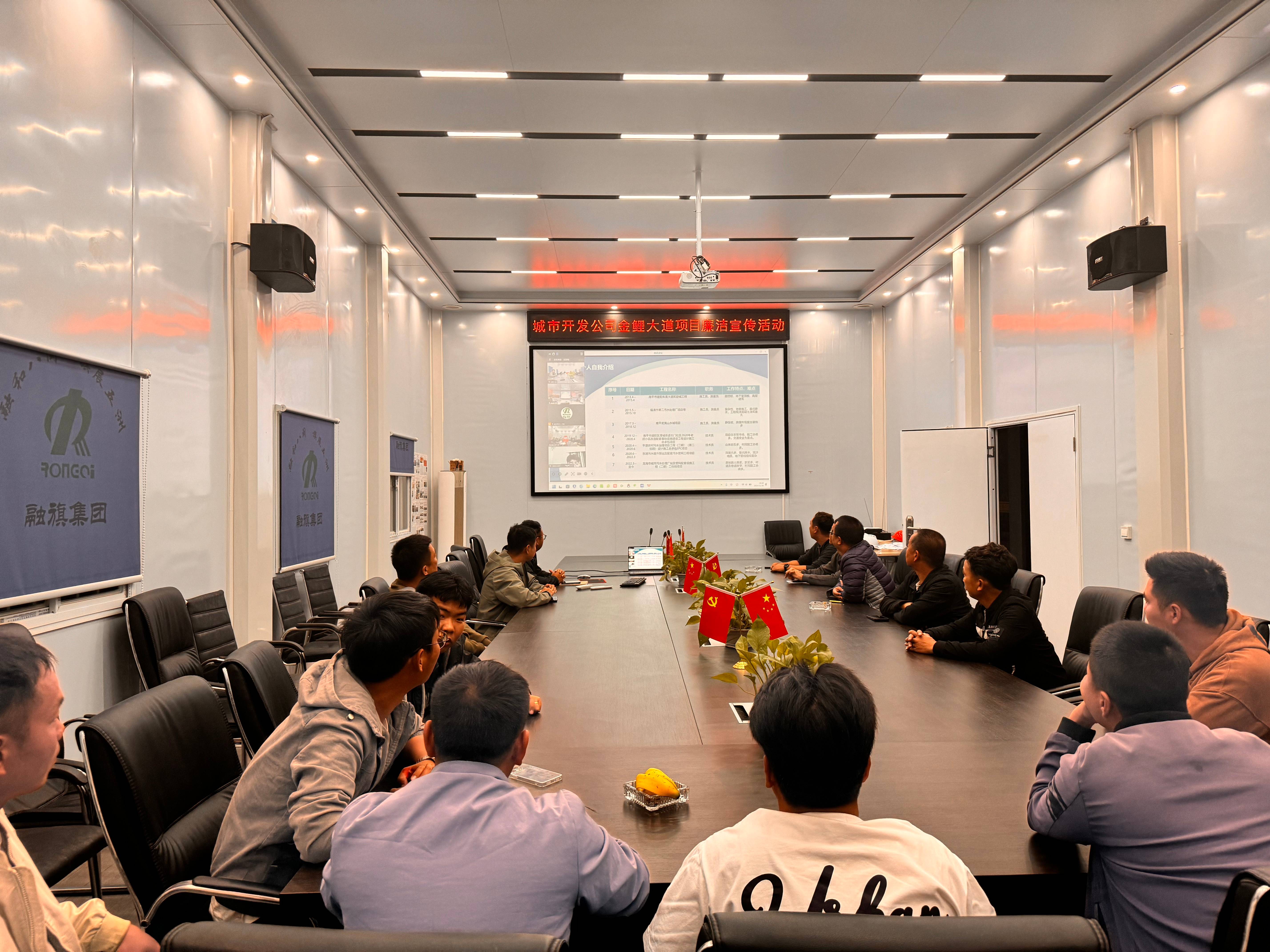 微信图片_20241128111119(1).jpg