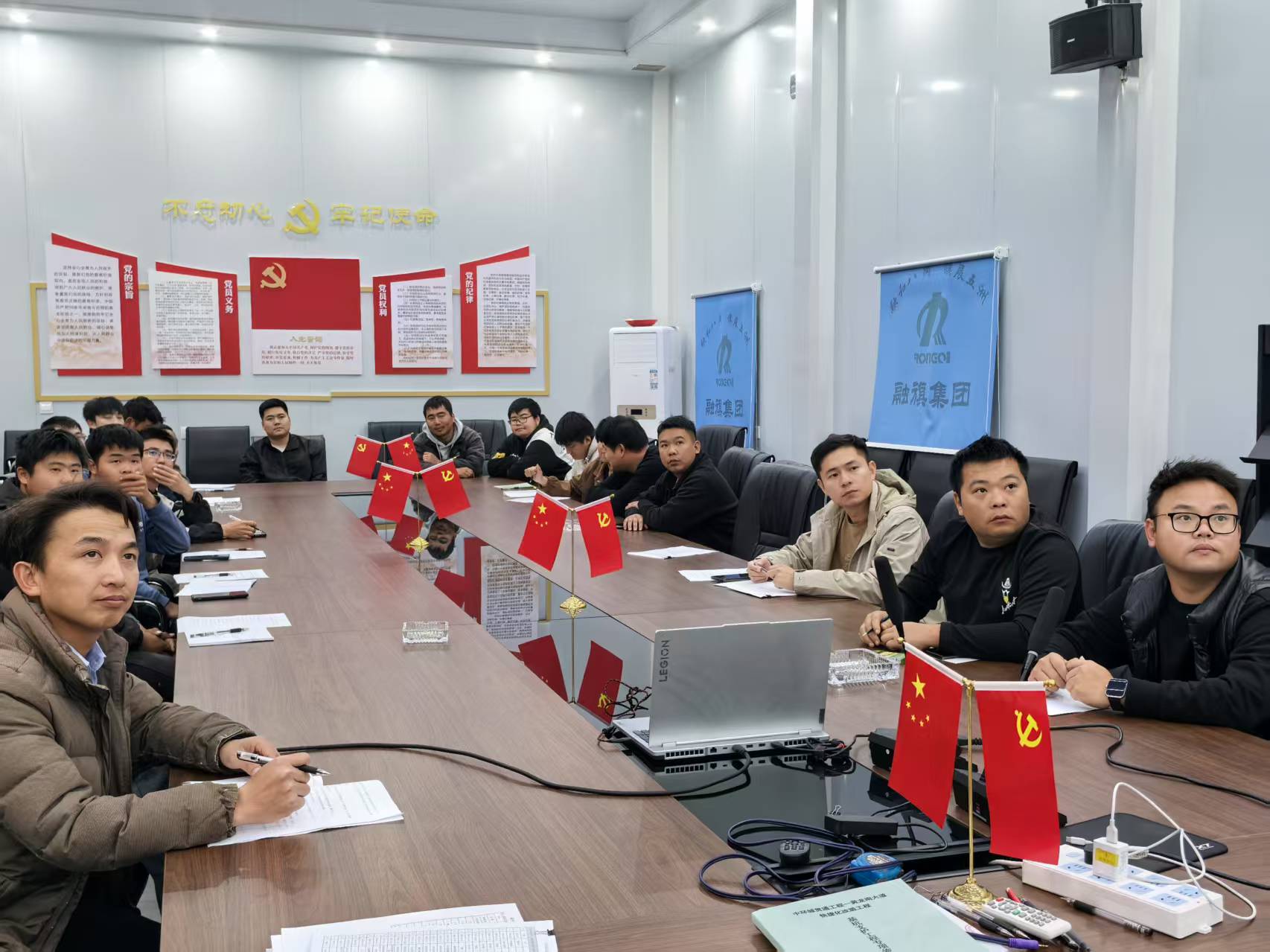 1741662866.jpg 微信图片_202503051929151.jpg