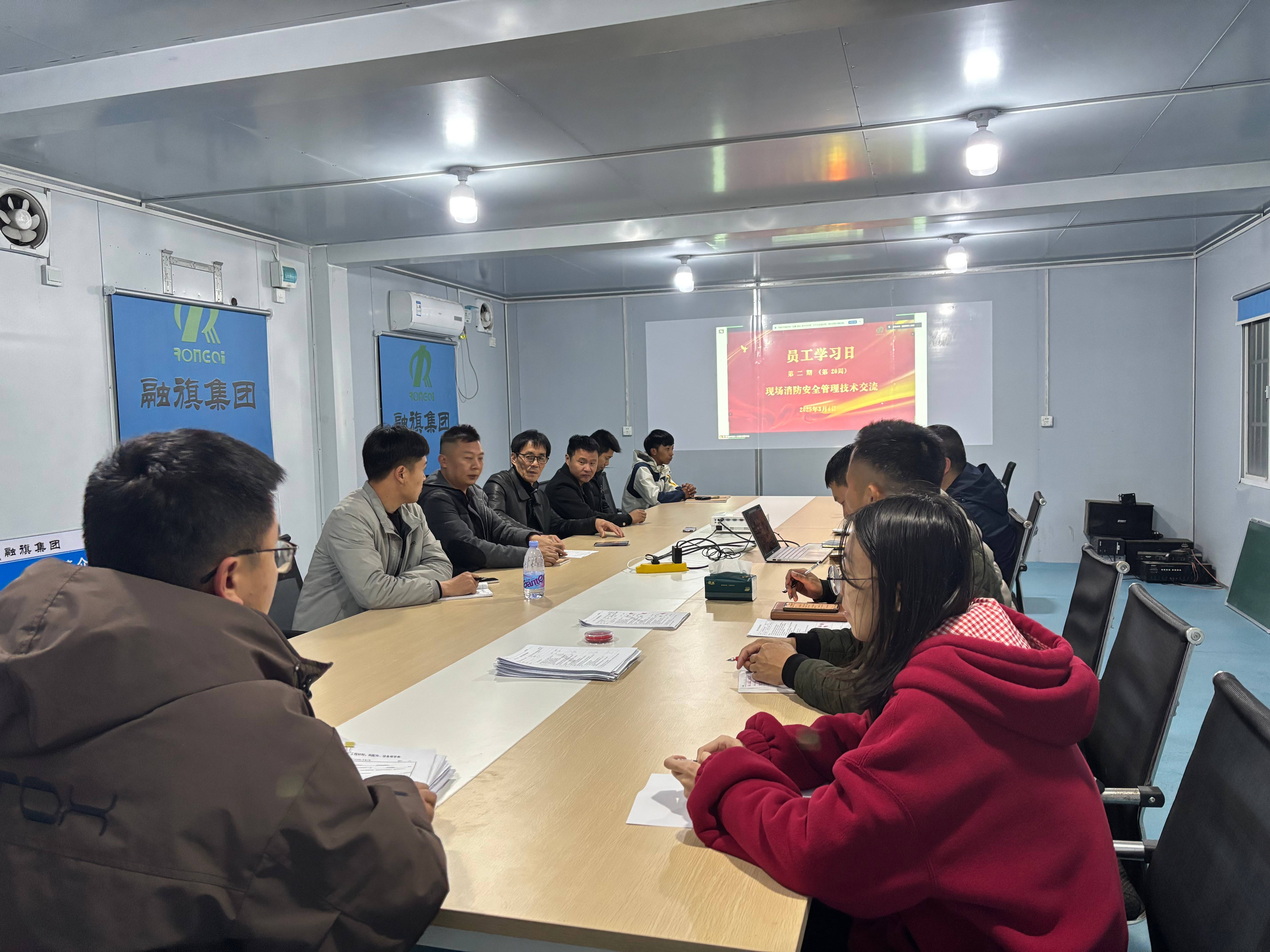 1741662957.jpg 微信图片_202503051929111.jpg