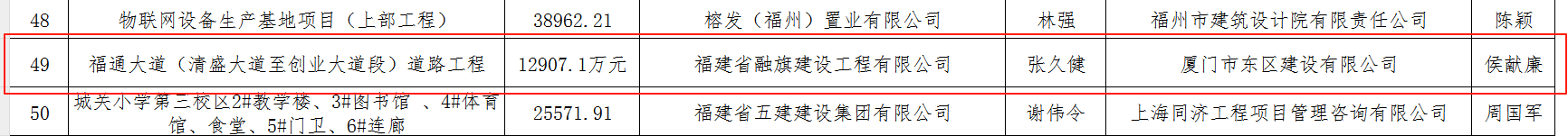 1754279590.png 4844908b-867b-4cdf-a263-635916fc0a85.png