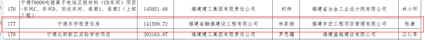 1754279594.png 8fc61d0c-8ca2-4008-a3f1-63784604b47a.png