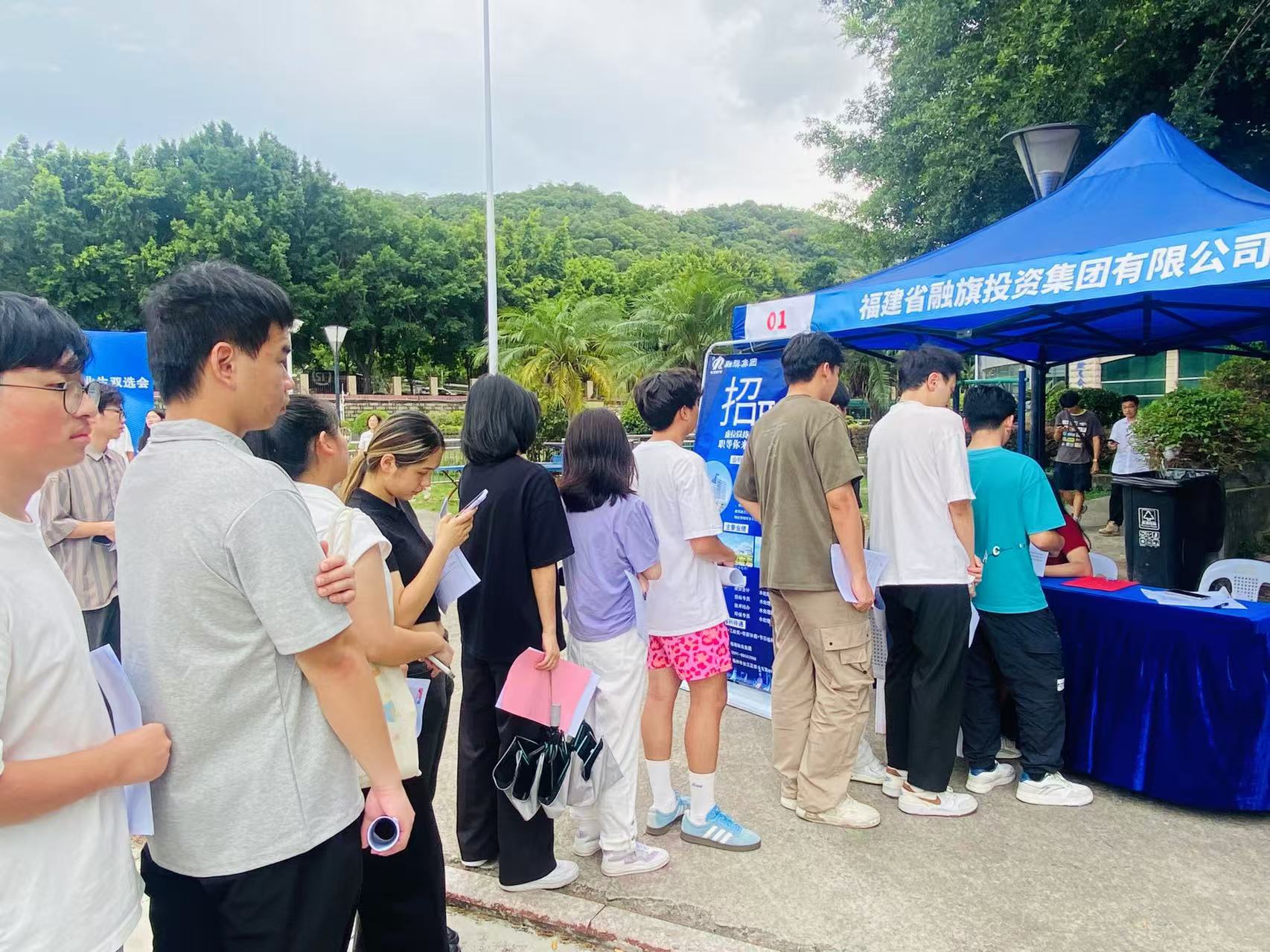 1756774126.jpg 微信图片_20250828111232_749_102.jpg